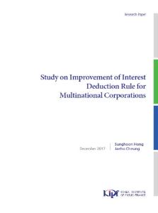 Study on Improvement of Interest Deduction Rule for Multinational Corporations